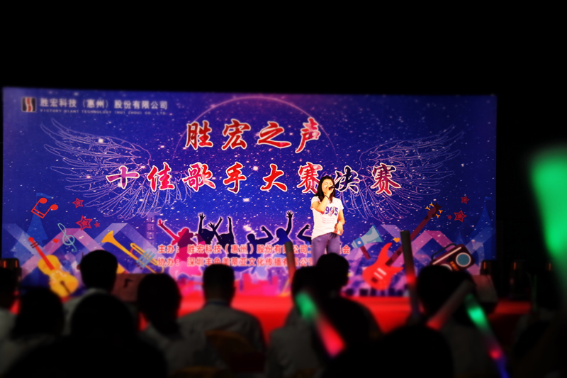欢聚星空游戏   歌唱青春
